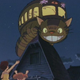 My Neighbor Totoro